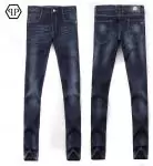 philipp plein jeans for hommes wholesale  cheap wash blue